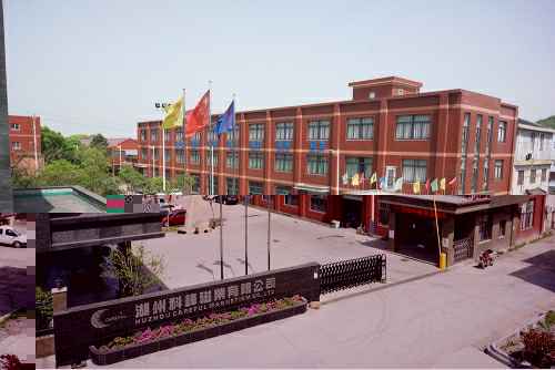 AOA官方版网站登录入口-AOA(中国)3